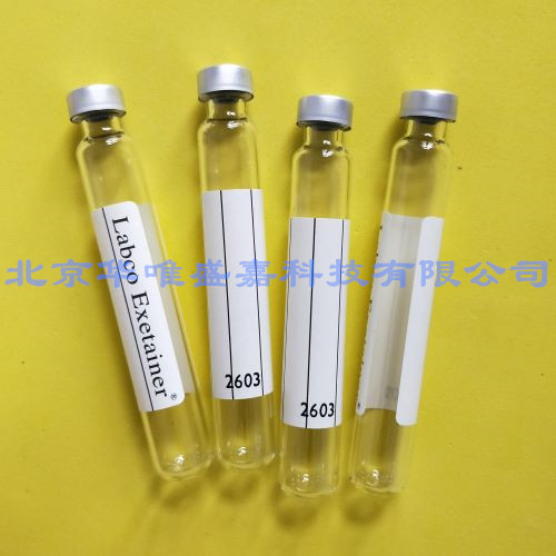 英國labco鉗口頂空瓶CT19，頂空進(jìn)樣瓶，圓底11ml,非排空，帶標(biāo)簽價格