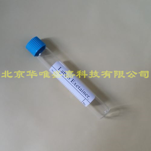 英國Labco Exetainer 13C呼吸測試專用瓶139B，平底12ml,已排空，帶標(biāo)簽價(jià)格(www.tangetengxunj.cn)