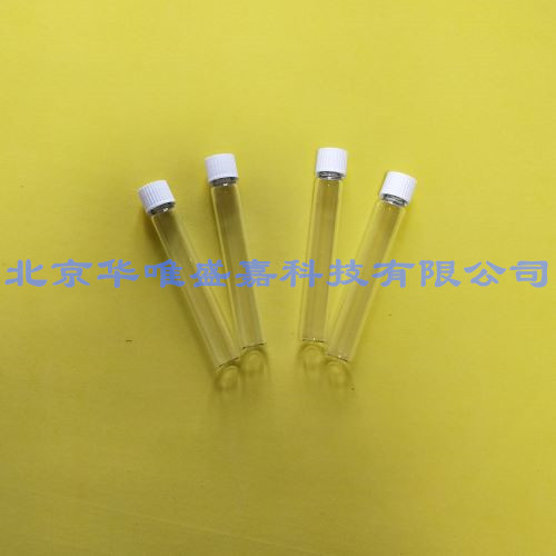 英國labco頂空進(jìn)樣瓶，樣品瓶738W，平底12ml非排空，無標(biāo)簽價格