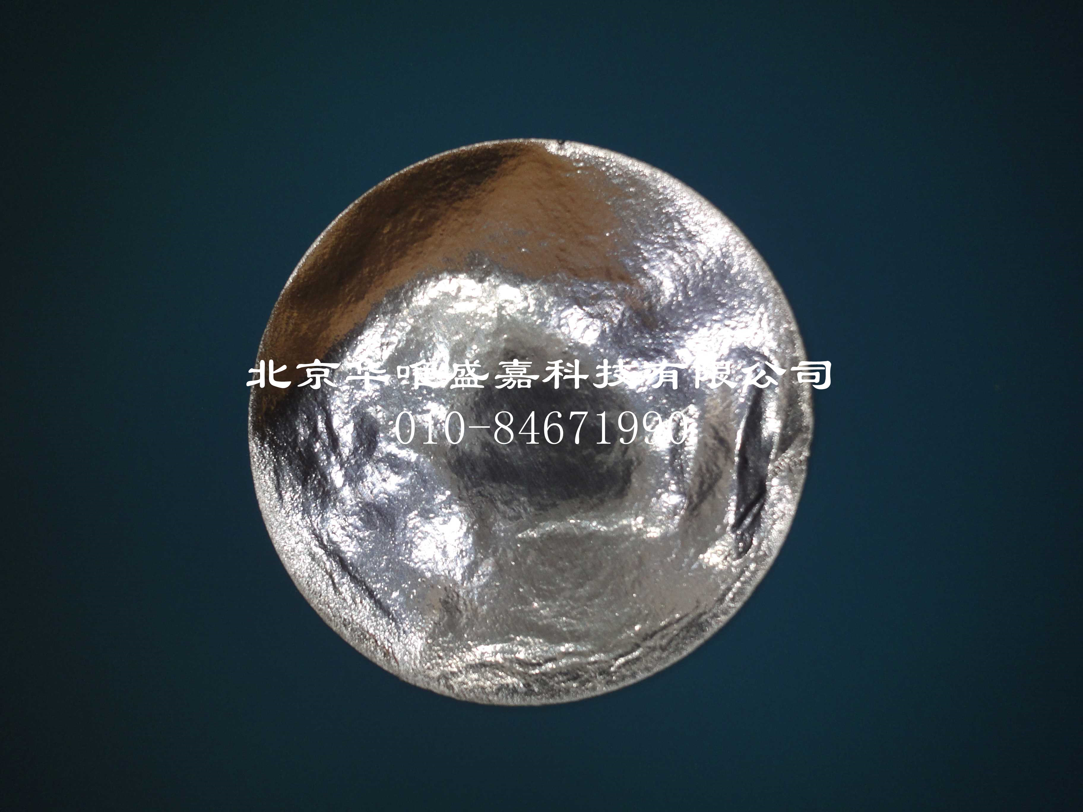 錫箔紙直徑35mm 厚度0.010mm瑞士SA999902 Thermo貨號(hào)25208018